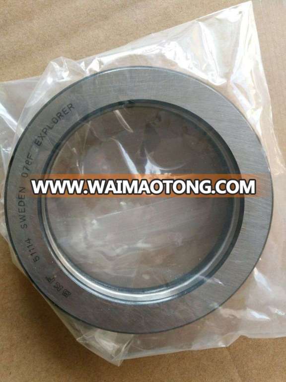 Sweden Quality Bearing SKF 51114 Thrust Ball Bearing